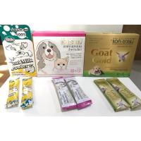 ราคา Goat Milk Powder นมแพะแบบผง (9824815919)