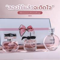 ราคา (ใหม่/เเท้) น้ำหอมผู้หญิงเซท 3กลิ่นDAISY Eau De Toilette JEAN MISS EAU TENDRE+GOGO Mademoiselle+Bamboo กลิ่นหอมสดชื (24926329286)