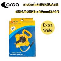 ราคา ARCA เทปวัดที่ 30m Fiberglass ของแท้ (54754041454)