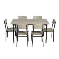 ราคา Ghouse Online Delicato ชุดโต๊ะอาหาร 6 ที่นั่ง รุ่น Kuro โต๊ะ:140X80X76ซม. เก้าอี้:44x45x82.4ซม. สีน้ำตาลเข้ม (42373517546)