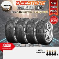 ราคา DEESTONE รุ่น CARRERAS R702 195/50R15 215/45R17 265/60R18 265/50R20 ยางใหม่ปี2023-2025 (ราคาต่อ 4 เส้น) แถมฟรีจุ๊บยาง (27724006638)