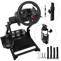 ราคา ขาตั้งพวงมาลัยจําลองแข่งรถ G29 Thrustmaster T300RS G27 T500RS FANATEC (26984251386)