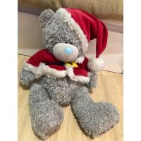 ราคา ตุ๊กตาหมี Me to you มือสอง (40856009925)