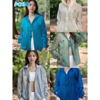 ราคา เสื้อคลุมกันแดด เสื้อผ้าบางเบา สำหรับหน้าร้อน (46453329883)