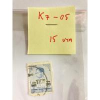 ราคา แสตมป์เก่าเก็บ-ร.9 ชุดที่6_K7-05 (10738960639)