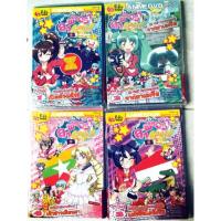 ราคา ลาฟลอร่า gogo อาเซียน หนังสือการ์ตูน+DVD เล่ม 1-4 เล่มละ 100 บาท มือ 1 ในซีลยังไม่แกะลดจาก เล่มละ 199 ขายเหมา 300 บาท (5144711374)