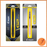 ราคา Pilot G2 Limited Premium Gel Ink Pen - 0.7mm Fine Point - Matte Black , Rose Gold - Black Ink ไพล็อท (24392270512)