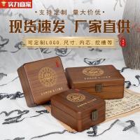 ราคา กล่องของขวัญบรรจุภัณฑ์แท็กจี้สตริงหยกจี้สร้อยข้อมือหยกจี้หยกสร้อยข้อมือสร้อยข้อมือหยกสร้อยข้อมือกล่องเครื่องประดับหยก คิวเจเอ็ม (53402374809)