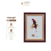 ราคา กรอบรูปไม้ ขนาด A4 รุ่น 507 สีไม้ |EA| (26924396853)