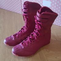 ราคา รองเท้าบูท หนังกลับ Adidas ของแท้ (1933648505)