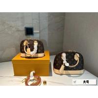 ราคา Louis Vuitton Presbyopic Shell Bag สไตล์คลาสสิก กระเป๋าสะพายข้างสำหรับสุภาพสตรี (54753223289)