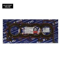 ราคา (ประกัน 1 เดือน) ประเก็นฝาสูบ HONDA L15A JAZZ ปี 2004-2007 / CITY ปี 2004-2008 v-tec / ฮอนด้า แจ็ส / ซิตี้ วีเทค EG65... (20383474623)