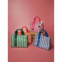 ราคา ELLE กระเป๋า CANVAS ลายริ้ว สีใหม่ 4 สี รุ่น H8H010325 (28333968400)