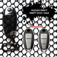 ราคา SUZUKI SWIFT / SWIFT ECO / CIAZ สวิฟท์ เซียส ซองกุญแจ TPU พวงกุญแจ แบบดำใส (23581436273)