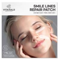ราคา แผ่นแปะริ้วรอย Vita Halo 90 ชิ้น 1 กล่อง (28020280210)