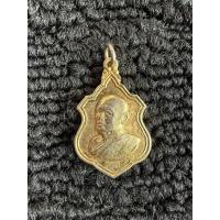 ราคา พระเหรียญ เหรียญพระ หลวงพ่อแพ No.33 (46904300614)