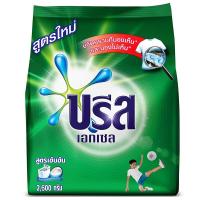 ราคา บรีสเอกเซล ผงซักฟอก 2600 กรัม (10046825593)