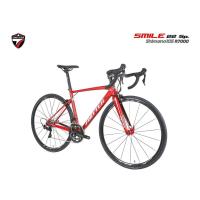 ราคา จักรยานเสือหมอบ อลูเบา TWITER รุ่น SMILE 11 เกียร์ SHIMANO 105 (7110387467)