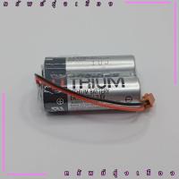 ราคา ถูก! ER17500 /3.6v toshiba แจ๊ค2พิน แพ็คคู่2ก้อน lithium battery 2ก้อน ส่งทุกวัน งานคุณภาพของใหม่มือ1 (25521583200)