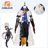 ราคา อะนิเมะ Genshin Impact Albedo คอสเพลย์เครื่องแต่งกายเสื้อผ้าชุดสําหรับปาร์ตี้ฮาโลวีน (42716780375)