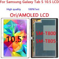 ราคา SAMSUNG สําหรับSamsung Galaxy Tab S 10.5 SM-T800 SM-T805 LCD T800 T805 จอแสดงผลTouch Screen Digitizer Glass Assemblyอะไหล่ซ่อม (42126272096)