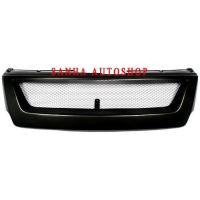 ราคา กระจังหน้าแต่งตาข่าย Isuzu D-Max และ MU-7 ปี 2005-2006 (1011520931)