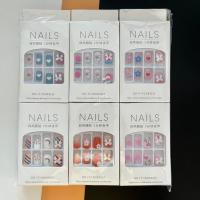 ราคา (ยกโหล 12 ชิ้น) No.519 เล็บปลอม เล็บปลอมคละแบบ กล่อง บางรอบเป็นสีขาวบางรอบเป็นกล่องสีม่วงบางรอบเป็นสีชมพู คละลายสุ่มแบบ (29952415452)