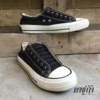 ราคา รองเท้าผ้าใบ /สีดำ /เบอร์ 39 (รองเท้ามือสอง) (26375855146)