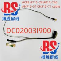ราคา Acer A715-74 A815-74G AN715-51 CN315-71 N17C2 สายหน้าจอ DC02003I900 (41073687749)