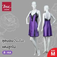 ราคา BSC ชุดนอน MIDI ผ้าซาตินเนื้อนุ่ม แต่งลูกไม้ ผ้าเกรนเฉลียง รุ่น BN0950(BN3108) VIA (28117670837)