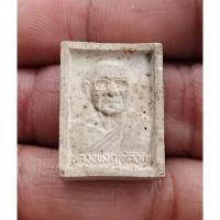 ราคา หลวงพ่อฤาษีลิงดำ วัดท่าซุง จ อุทัยธานี (29403941710)