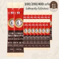 ราคา โสมแดงเกาหลีอายุสมดุล 6 ปี 10g*100/200/400sticks ความจุขนาดใหญ่บรรจุพุทราขิง Bellflower / จากโซล เกาหลี (23052509556)