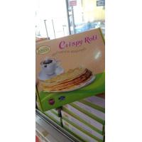 ราคา โรตีกรอบปัตตานี เปลี่ยนกล่อง ราคาของสถานที่ผลิต กล่องเล็ก 60บาท อาชีวะปัตตานี ของดีของดังอร่อยแน่นอน (2777094559)