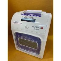 ราคา เครื่องตอกบัตร Olympia (14307599551)