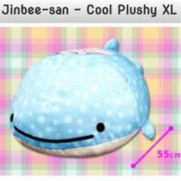 ราคา หมอนปลาวาฬ จินเบ 55cm (1618446215)