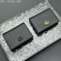 ราคา Gift Box Packaging เคสการ์ดใหม่ 456126 กระเป๋าใส่เหรียญสำหรับผู้ชายและผู้หญิงที่ทันสมัย (26088442113)