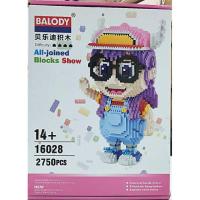 ราคา ส่งฟรี ส่งฟรี เลโก้ อาราเล่ ของเล่นเด็ก ของเล่นตัวต่อ เลโก้สวย ต่อง่าย มีคุณภาพ ของเล่นสำหรับเด็ก (7905057865)