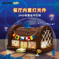ราคา AREAX SpongeBob SquarePants Crab Castle King ร้านอาหารบาร์ใช้งานร่วมกับ Lego Boys Girls ประกอบ diy (44326745823)