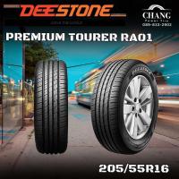 ราคา 205/55-16 DEESTONE RA01 (21133027137)