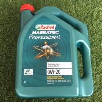 ราคา น้ำมันเครื่องสังเคราะห์ Castrol Magnatec Professional คาสตรอล แม็กนาเทค 0W-20 3 ลิตร (2628748209)