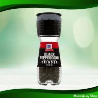 ราคา เม็ดพริกไทยดำ แม็คคอร์มิค 28ก. Black Peppercorns Mccormick (24127716040)