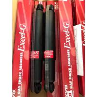 ราคา ลดเพิ่ม 25 บาทใส่โค้ด WEE752XS Kyb โช้คอัพคู่หลัง Toyota Vigo 4x4 / Revo 4x2 ตัวเตี้ย (รุ่น Excel g ) 1 คู่ (16173005888)