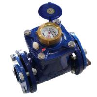 ราคา TAYO มิเตอร์น้ำ ขนาด 4นิ้ว 100mm. มีหน้าแปลน ระบบเฟือง 2 ชั้น มิเตอร์น้ำ/มาตรวัดน้ำ Tayo ขนาด 4 นิ้ว ทาโย 4" (19495203611)