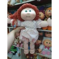 ราคา ตุ๊กตากะหล่ำ cpk doll มือสอง (12504826014)