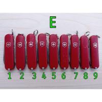 ราคา [มือสอง] Victorinox Classic / Classic SD (20189076731)