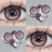 ราคา (COD) 0 ° -500 °คอนแทคเลนส์สายตาสั้น / สีม่วง / ชมพูอ่อน / น้ำตาล / ดำ / สตาร์เทา / คอนแทคเลนส์แฟชั่น 14.0mm/14.5mm YXYJ996 (26218153343)