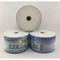 ราคา แผ่นCD-R 'RIBEST Printable (50/Pack) (7212274669)
