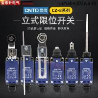 ราคา Changde Stroke Switch 8108N Limiter CZ-8104N Roller 67 Swing Arm 22 กันน้ํา 8169N Micro Motion (44601576045)