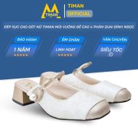 ราคา เทียนว รองเท้าแตะส้นสูงผู้หญิงหัวเหลี่ยมพื้นสูง 4 นิ้วสายรัดประดับมุกนุ่มเบานุ่มทนทานสูงเย็บด้วยด้ายแข็งแรง TM-ซีจี500 (40521462917)