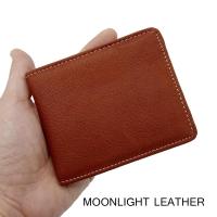 ราคา กระเป๋าสตางค์หนังแท้ 100% สีน้ำตาลอ่อน ใบเล็กกระทัดรัดแต่ใส่แบงค์พันได้ มีช่องซิปใส่เหรียญ ทำจากหนังวัว นุ่ม บาง มีกล่อง (6544962993)